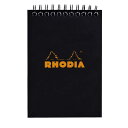 RHODIA(ロディア) ノートパッド No.13 クラシック 方眼罫 ブラック cf135009 10.5x14.8cm (A6)(3)