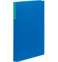 キングジム クリアーファイルタフル(透明) 青 A4 20ポケット 8152Tアオ(3)
