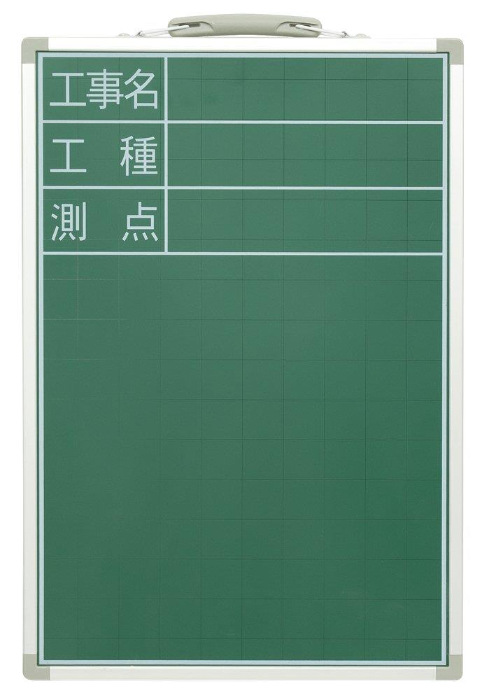¬(Shinwa Sokutei)   SDS-2 ̾//¬  4530cm 77540