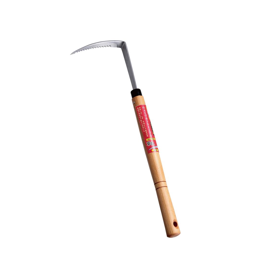 キンボシ(Kinboshi) ウェーブカット・ミドル 1522