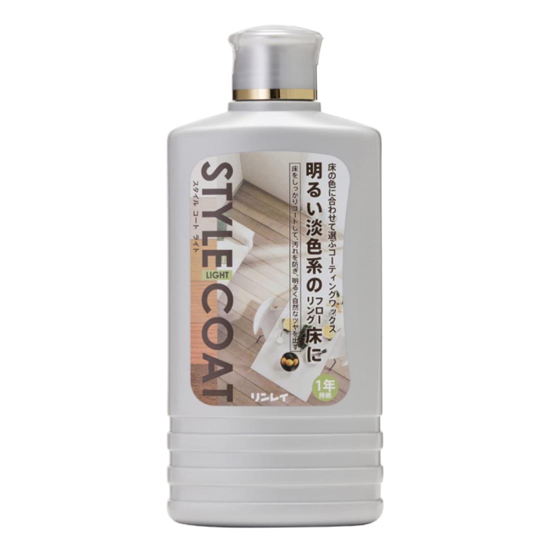 リンレイ スタイルコート ライト 500ml