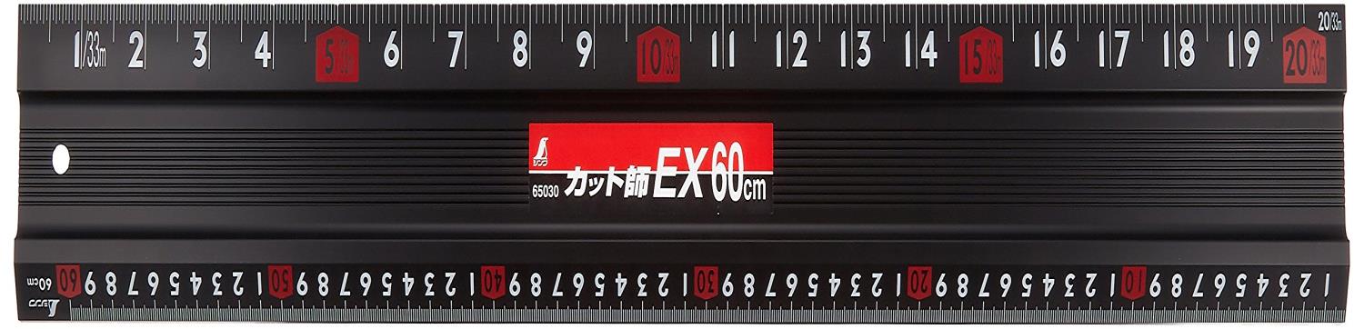 シンワ測定(Shinwa Sokutei) アルミカッター定規 カット師 EX60cm 65030