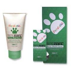 ペットエステ 足裏モイスチャージェル 50g