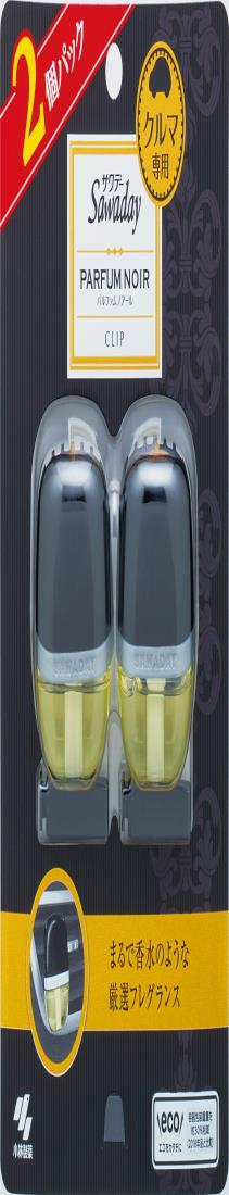 サワデー 車用 パルファム ノアール 消臭芳香剤 クリップタイプ 6ml×2個パック