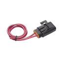 エーモン(amon) 防水平型ヒューズホルダー DC12V・200W/DC24V・400W 15A(MAX) (防水性能IPX4相当) 2889