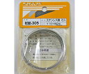 WAKI ステンレス線ミニ 線径1.5〜1.6mm×長さ約2m
