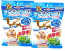 【セット販売】ウエットシャンプータオル 犬用 超大判 17枚×2コ