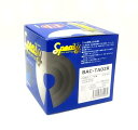 スピージー(Speasy) ドライブシャフトブーツ BAC-TA02R 高さ102.8mm、大径77.5mm、小径28.3mm