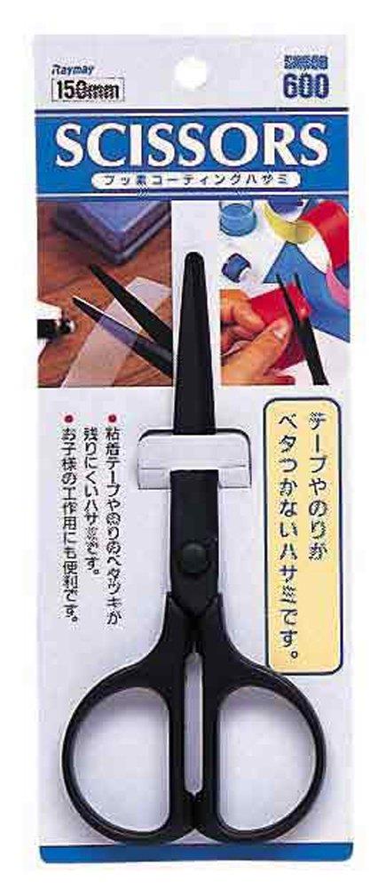 レイメイ藤井 ハサミ はさみ フッ素コート ブラック 150mm SH60B