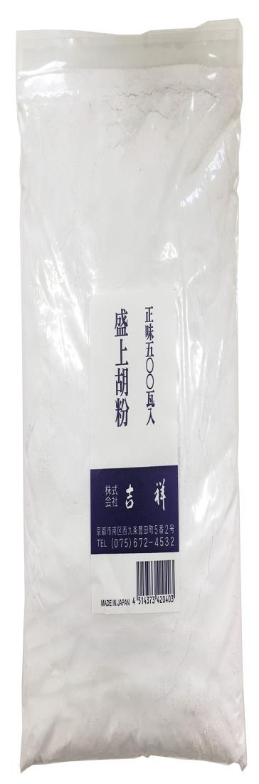 吉祥(Kissho) 日本画用絵具 水干胡粉 盛上胡粉 500g