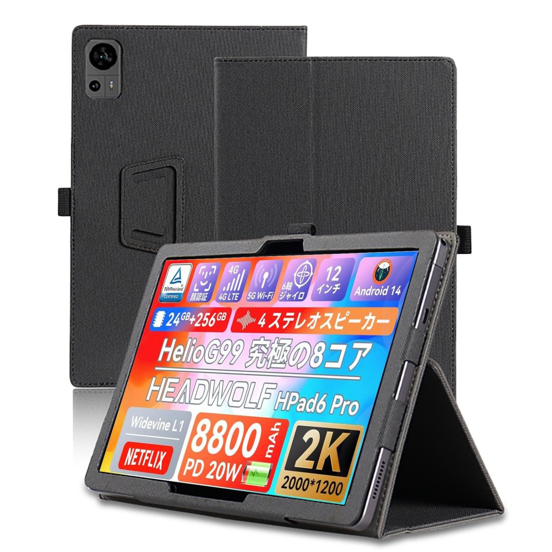 For Headwolf HPad6/6 Pro  С AUDASO Headwolf HPad 6/6 Pro ѥե TPU...
