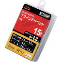 ロブテックス ブラインドリベット エコパック ステンレス/ステンレス 6-5 (15本入) NST65MP(4)