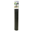カーボーイ 水で濡れやすい場所のすべり止めに 水切り安全歩行マット 90cm×2m ブラック