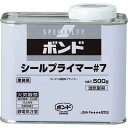コニシ(KONISHI) ボンドシールプライマー#7 500g(缶)