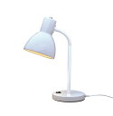 東京メタル工業 デスクライト LED40WE17 ホワイト HC-171TWH
