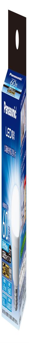 パナソニック ミニクリプトン型 LED電球 口金直径17mm 電球60W形相当 昼光色相当(6.9W) 小形電球・広配..