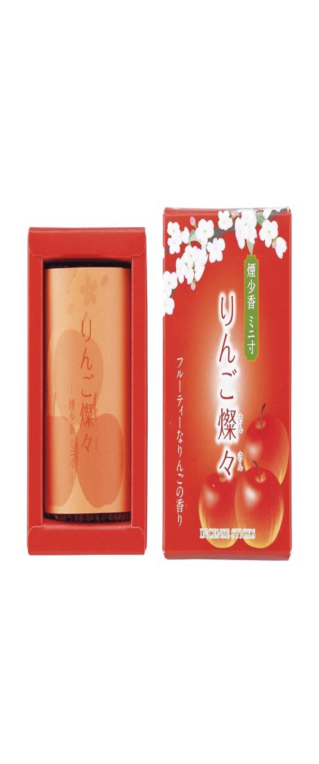 マルエス 日本製 線香 りんご燦々 煙少香 ミニ寸 70g入 10S272