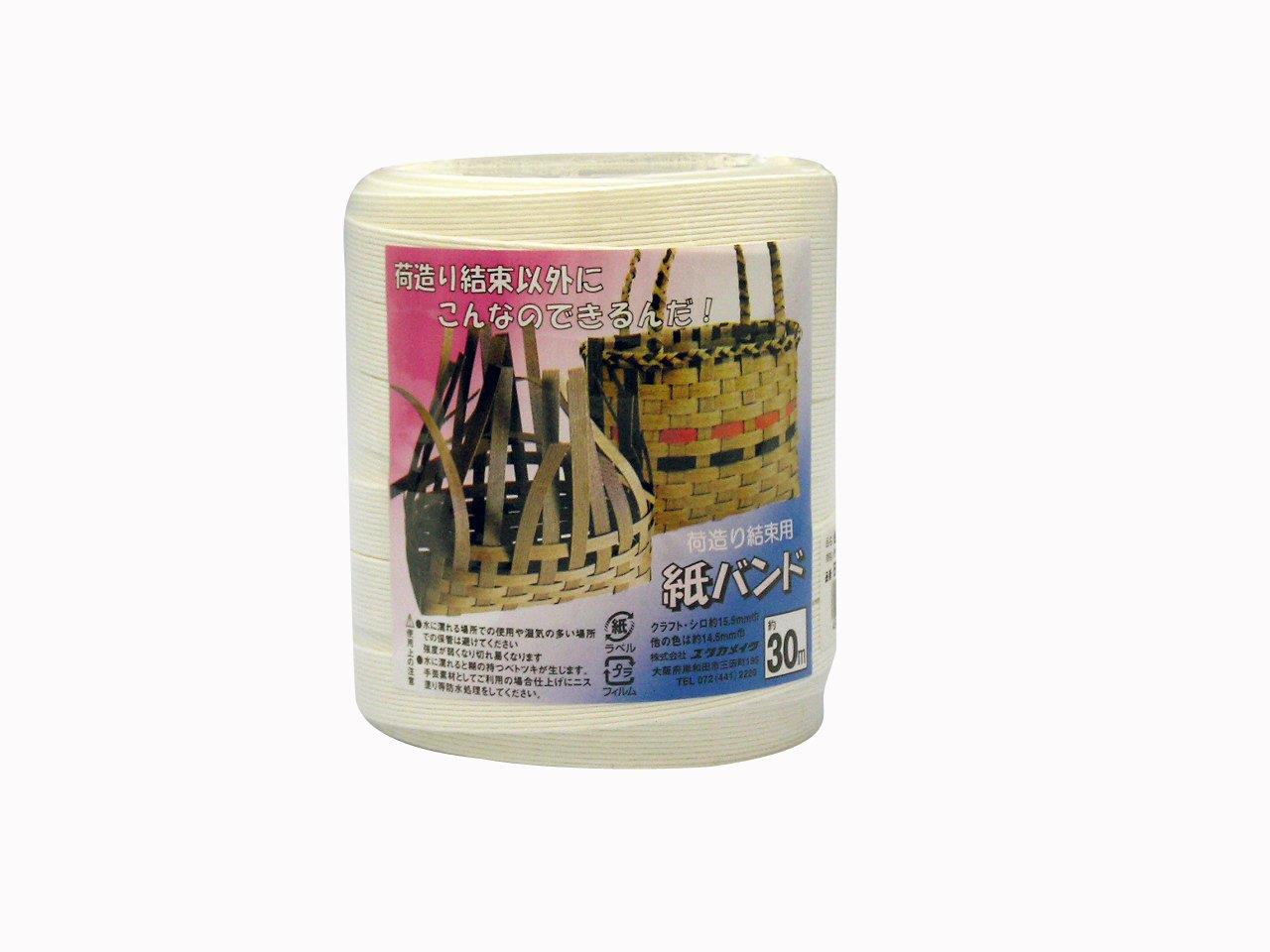 ユタカメイク(Yutaka Make) 紙バンド ホワイト 15.5mm×30m BP-301