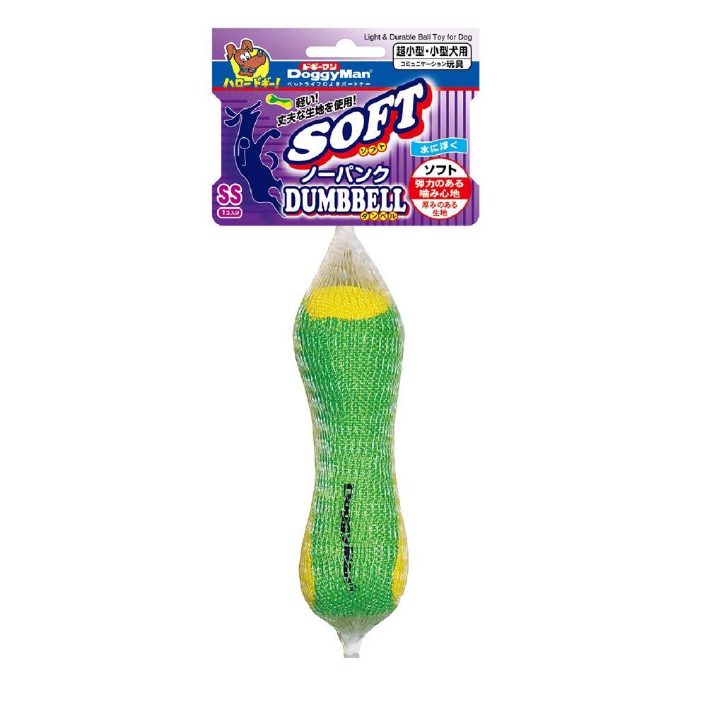 ドギーマン 犬用おもちゃ ソフトノーパンクダンベル SS サイズ