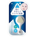 貝印 高密度洗顔ブラシ KQ-2021 (1個)(2)