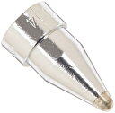 白光(HAKKO) ノズル0.8mm外径2.3mm A1004