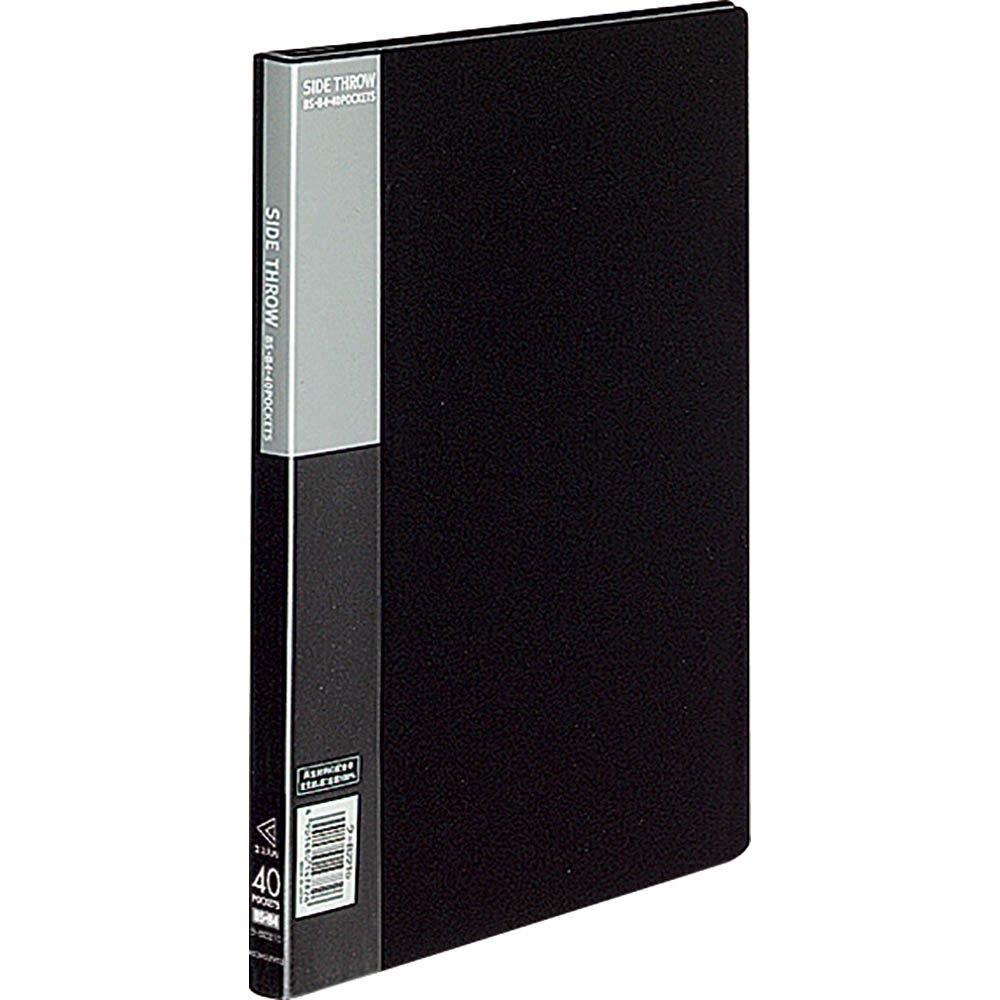 コクヨ(KOKUYO) ファイル クリアファイル ベーシック 固定式 サイドスロー B5 40ポケット 黒 ラ-B221D