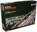 カトー(KATO) KATO Nゲージ ローカルホームセット 23-130 鉄道模型用品