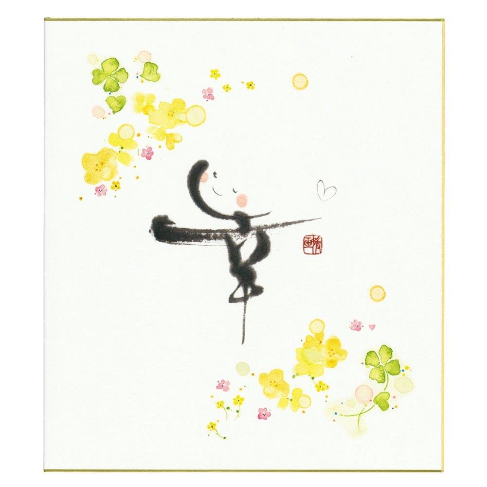 ظƥե  ޤ ʸ  AD12093