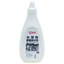 サクラクレパス 絵の具 水溶性版画 800g 白 AWH800PT#50