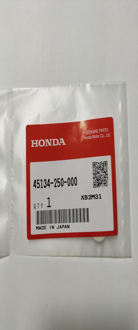 󥹥ȥ㤨֥ۥ ȥ ֥졼 45134-250-000פβǤʤ575ߤˤʤޤ