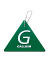 GALLIUM(ガリウム) フィールドスクレーパー TU0158 TU0158