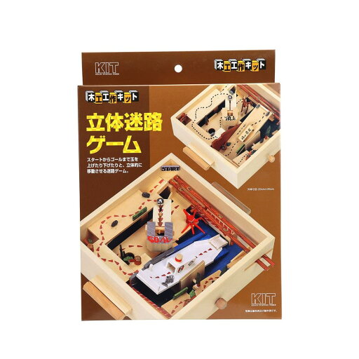 加賀谷木材(kagaya mokuzai) 立体迷路ゲーム 加賀谷木材(kagaya mokuzai) 立体迷路ゲーム