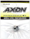 AXON ピニオンギヤ 64P 28T GP-A6-028
