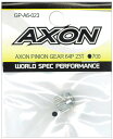 AXON ピニオンギヤ 64P 23T GP-A6-023