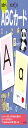 ABCカード