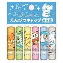 ショウワノート ポケットモンスター えんぴつキャップ 269090 わくわく新学期 カラフルポップ pokemon ポケモン ショウワノート