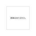 パナソニック Panasonic 業務用IHジャー炊飯器 内ふた止めゴム ARC85-629