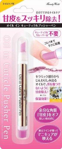 オイルイン　キューティクルプッシャーペンAOP480