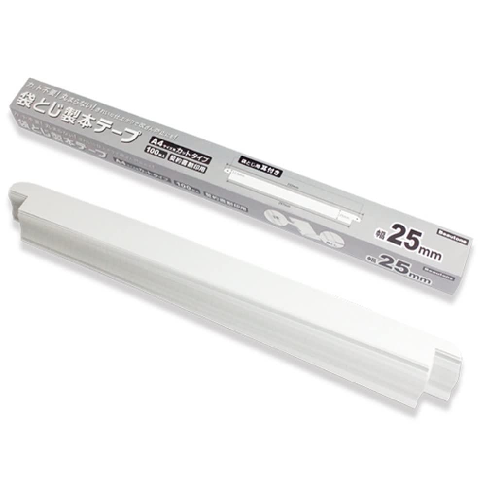 ビュートンジャパン 製本テープ 25mm幅 A4 カットタイプ 100枚 契約書割印用 ホワイト FS25-A4-W100