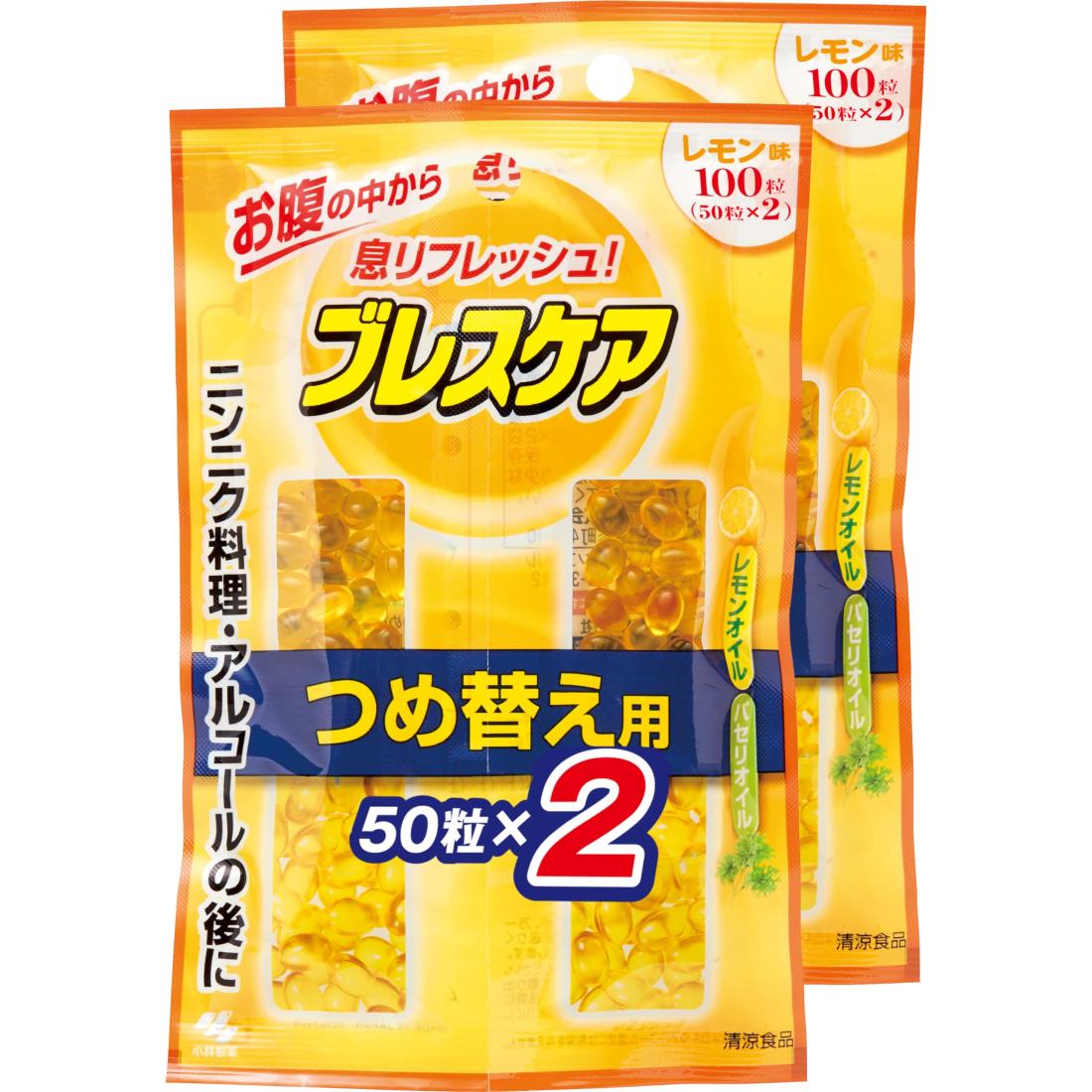 【まとめ買い】ブレスケア 水で飲む息清涼カプセル レモン 詰め替え用 100粒×2個(200粒) 100個 (x 2)