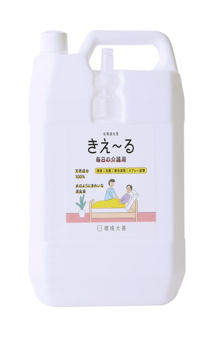 【大容量】 環境ダイゼン バイオで消臭 抗菌 肌に触れても安全 きえ〜る介護用 バイオ消臭液 無香 特大サイズ 4L