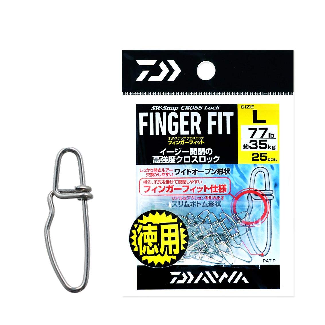 ダイワ(DAIWA) SWスナップ クロスロック フィンガーフィット L 徳用