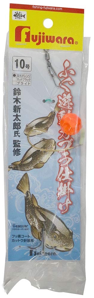フジワラ(Fujiwara) ふぐ遊動カブラ仕掛け 10号 オレンジ