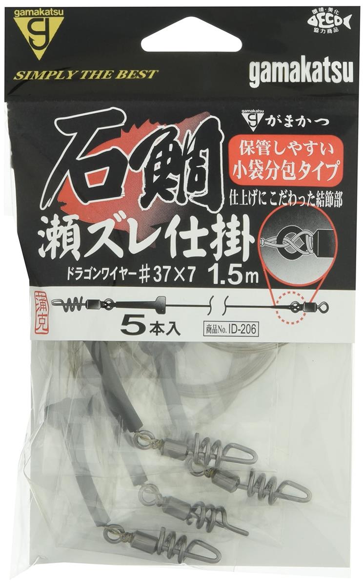 がまかつ(Gamakatsu) 石鯛瀬ズレ仕掛 ID206 37. 43974-37-0-07