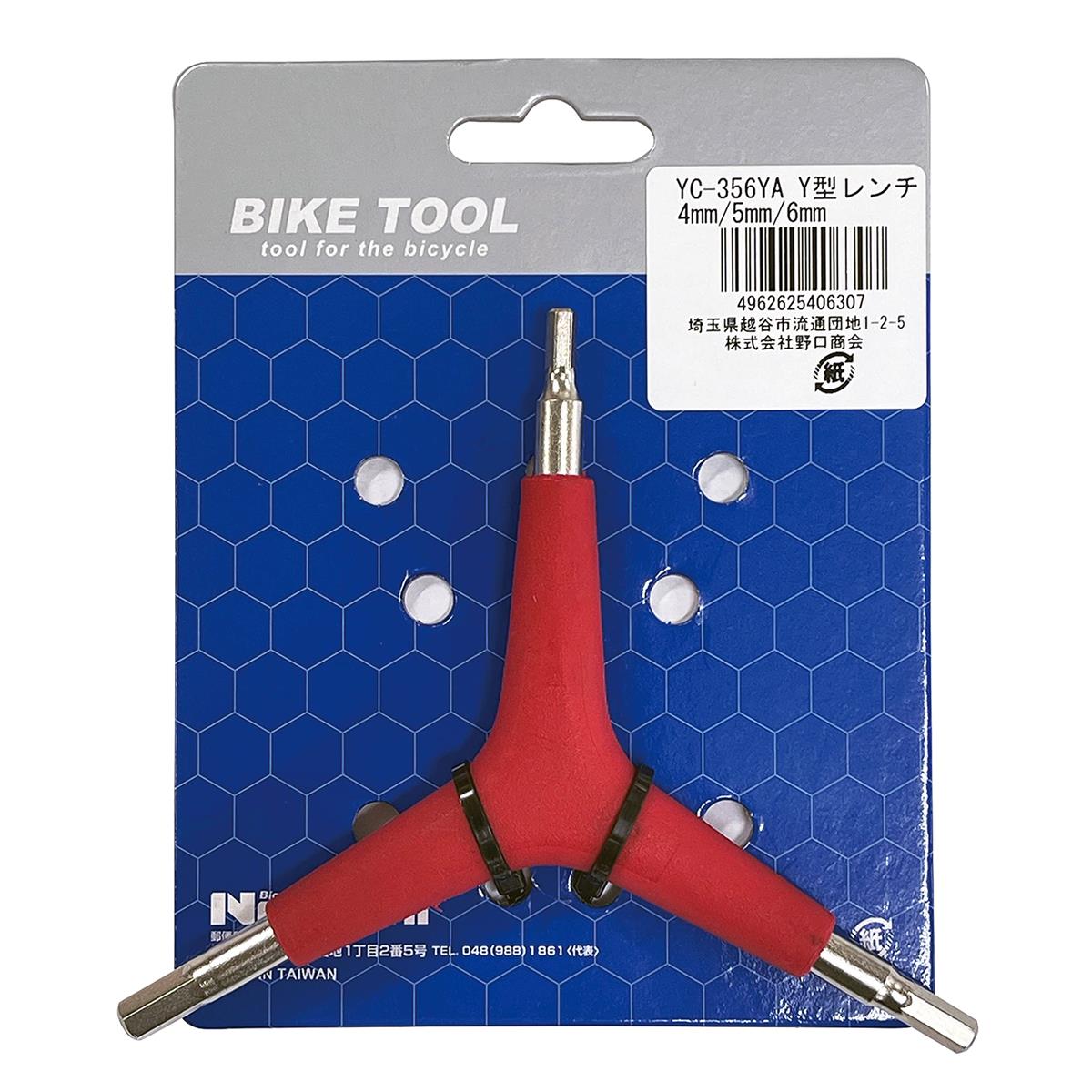 ノグチ(NOGUCHI)Y型ヘックスレンチ YC-356YA 4/5/6/mm(4)