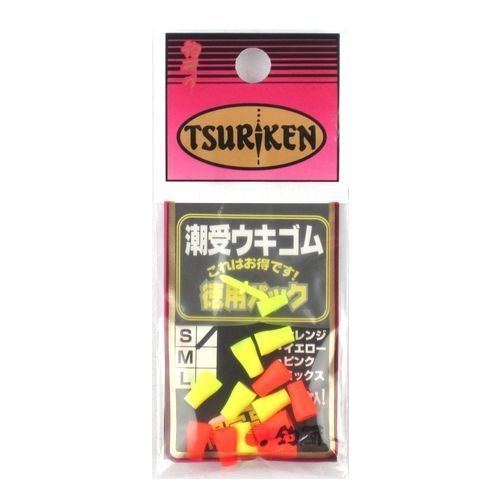 釣研 徳用 潮受ウキゴム S ミックス