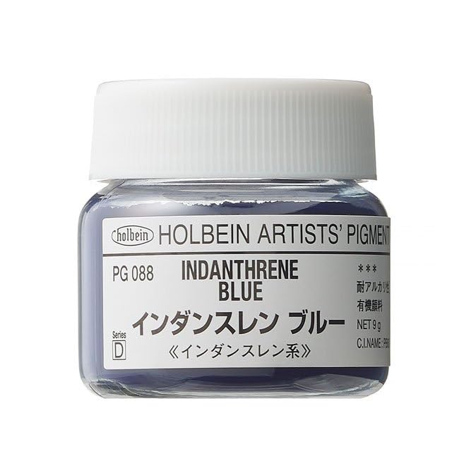 ホルベイン 専門家用顔料 #30 PG088 インダンスレン ブル－［PB60］9g 29088