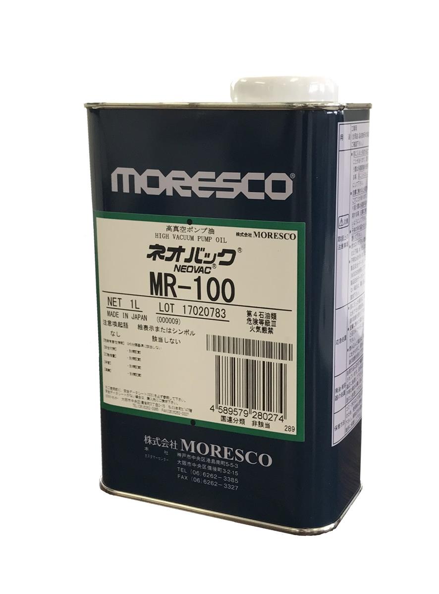 BBK 真空ポンプオイル 1ℓ MR-100-1L
