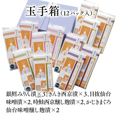 ご贈答にもおすすめです。