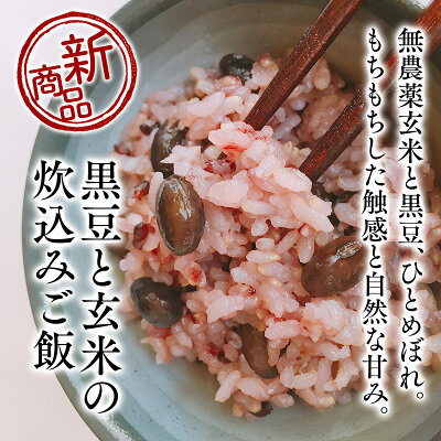 ナチュラルセレクトセット選んでお得!厳選素材使用のこだわり手づくり惣菜をお好みで詰め合せ惣菜煮魚CAS凍結冷凍レンジ対応個食お歳暮内祝お中元お取り寄せ贈答【楽ギフ_包装】【楽ギフ_のし】【楽ギフ_のし宛書】【楽ギフ_メッセ入力】